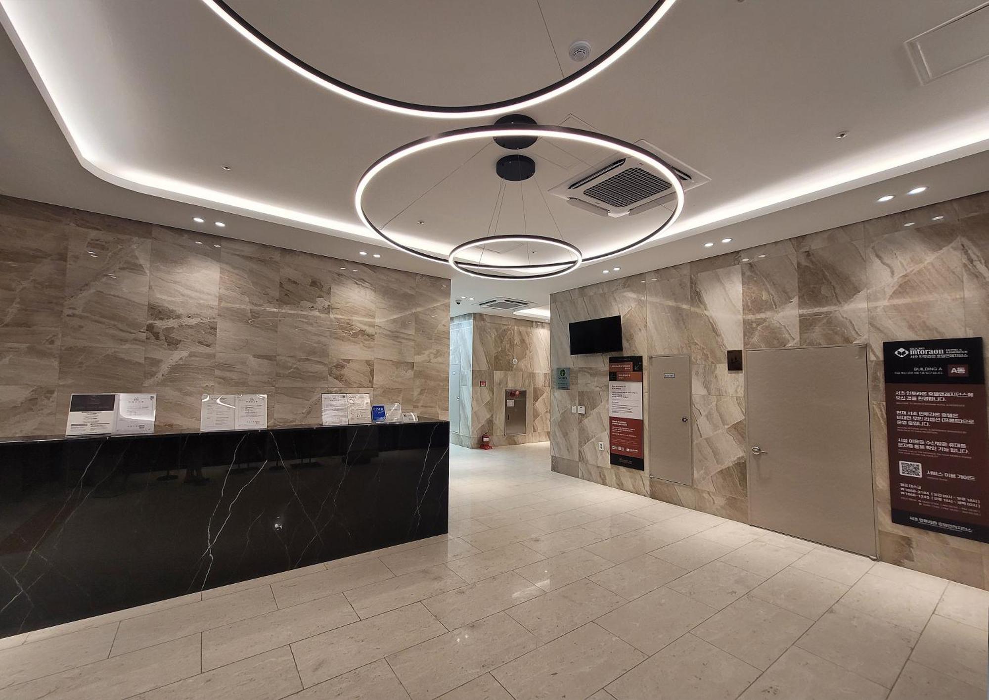 Uh Flat The Seocho Apartment Seoul Exterior photo